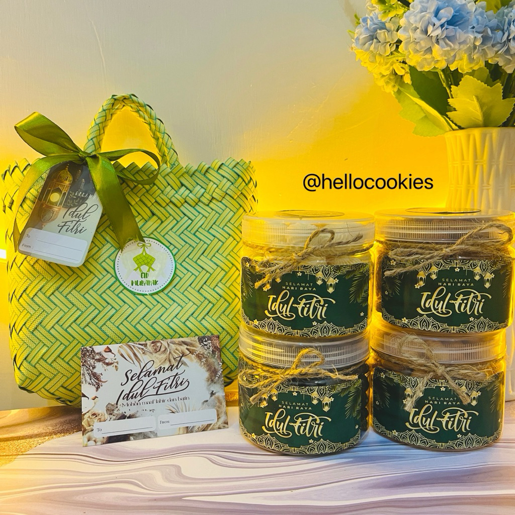 NEW HAMPERS KUE KERING AESTETIK/HAMPERS ANYAMAN/HAMPERS MURAH/GIFT BIRTHDAY/GIFT WEDDING/HAMPERS