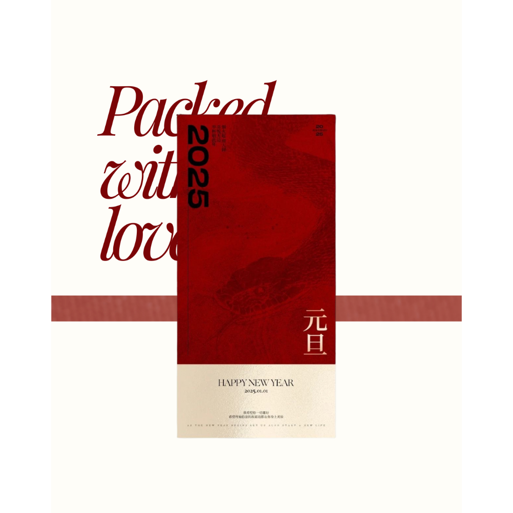 [FREE DESIGN] Hang Tag Custom | Min 50pcs | 7x4cm | Hang Tag Premium | Hang Tag Customize | Hang Tag