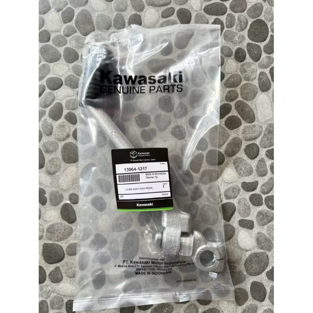 Selahan Kick Stater Ninja R