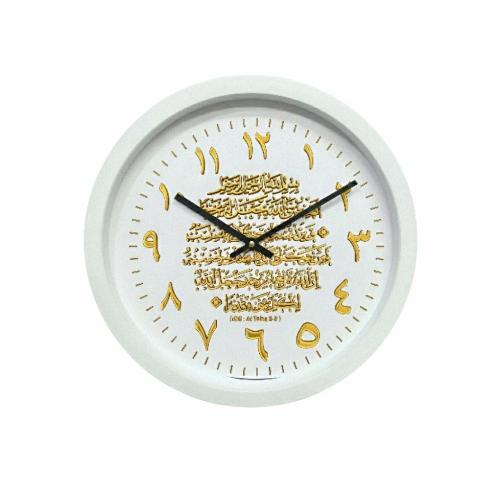JAM DINDING MOTIF KALIGRAFI AYAT SERIBU DINAR DIAMETER 25 CM