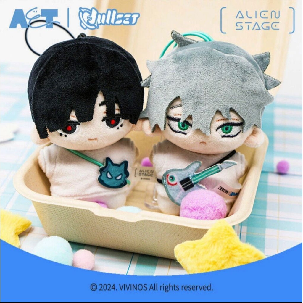 Blind Box Official AlienStage ALNST Plush Nui Till