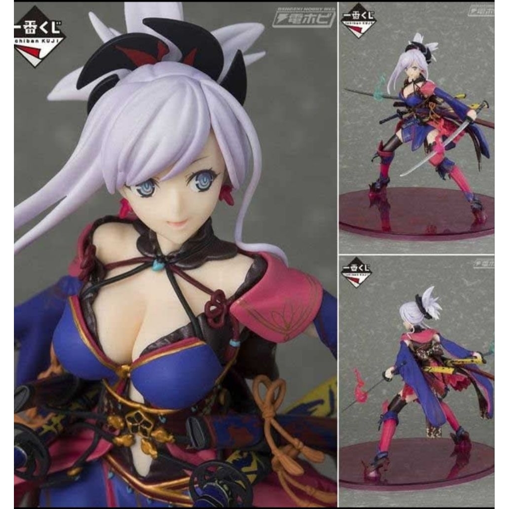 Ichiban Kuji Musashi Miyamoto S Fate Grand Order 1/8 BNOB