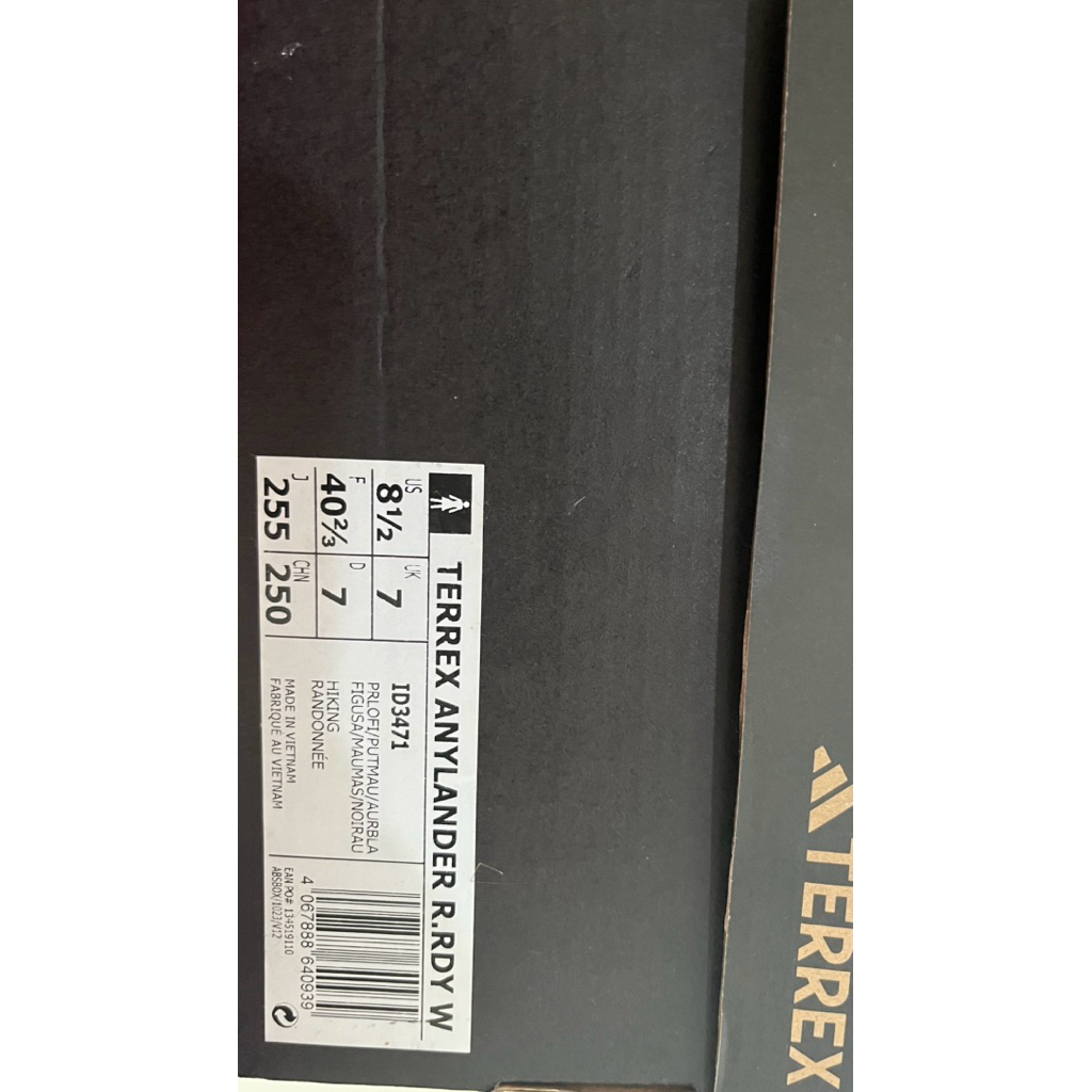 ADIDAS TERREX ANYLANDER PRELOVED