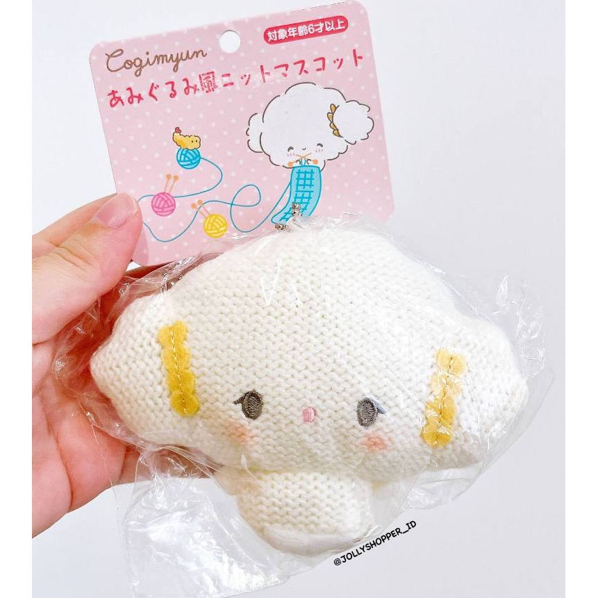 [READY STOCK] Sanrio JAPAN Cogimyun Amigurumi Style Knit Mascot Chain Plush Doll
