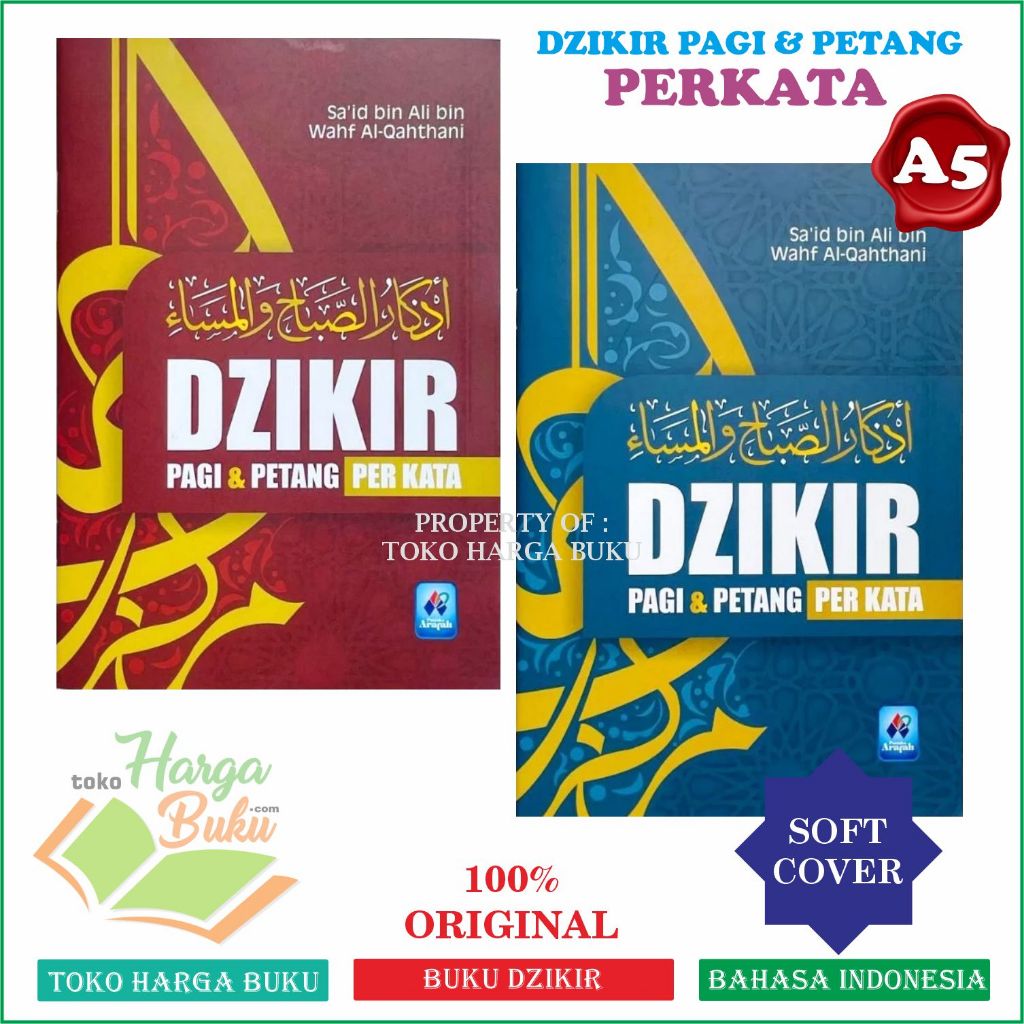 Dzikir Pagi Petang PER KATA AlQahthani Terjemah Ukuran A5 FONT BESAR Buku Zikir Pagi dan Sore Al-Matsurat - Pustaka Arafah