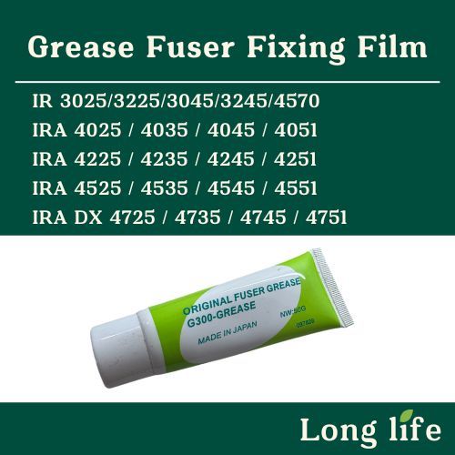 GREASE FUSER FILM / FIXING FILM CANON IRA 4025/4051/4225/4251/4570/3225/3245/4525/4545