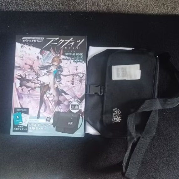 [New/Ofc] Arknights - Buku+Shoulder Bag+Charm