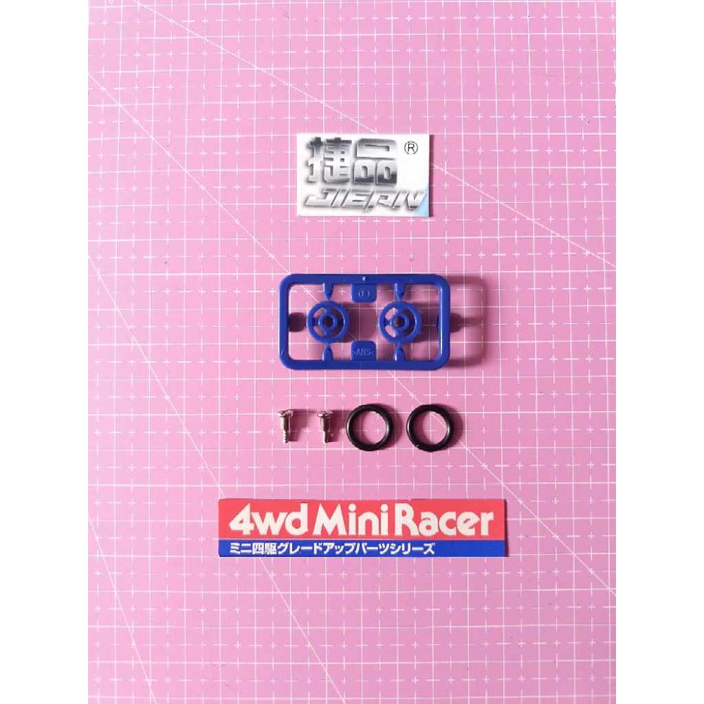 Roller Tamiya BEAK SPIDER SUPER 1 CHASSIS Part Copotan Kit JIEPIN