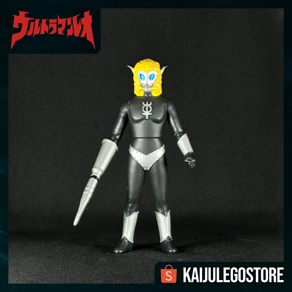 Ultra Monster Series 2000 Alien Magma 55 Bandai 2003 Ultraman Leo (1974)
