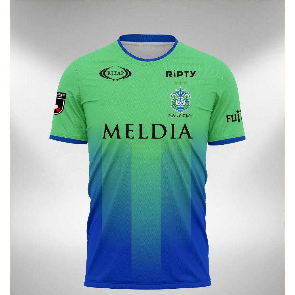 Jersey Shonan Bellmare Home Away 2024