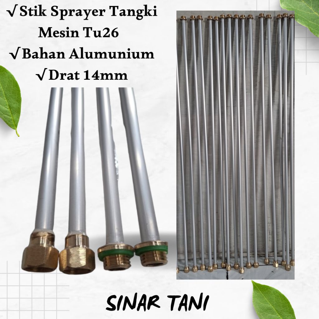 Stick Sprayer Mesin Bahan Alumunium, Stik Sprayer Panjang.