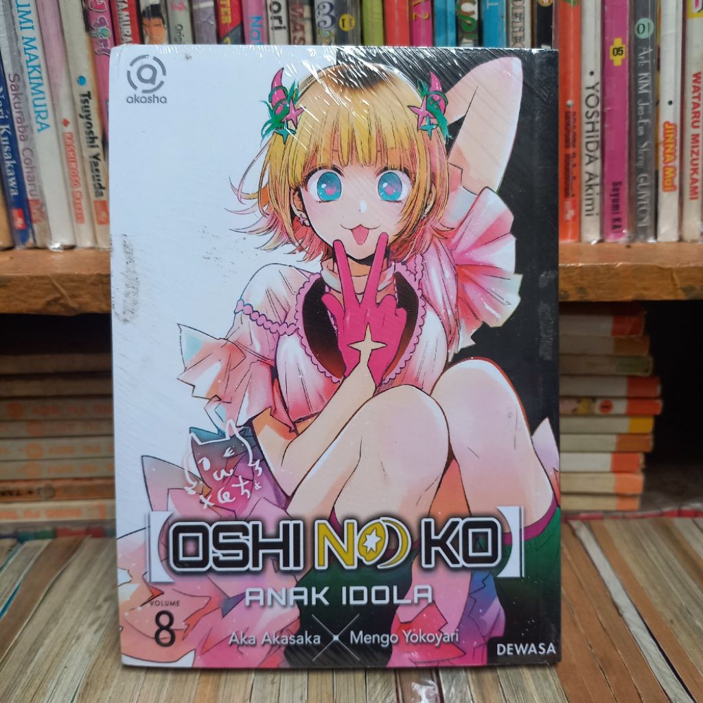 Komik Oshi No Ko vol.8