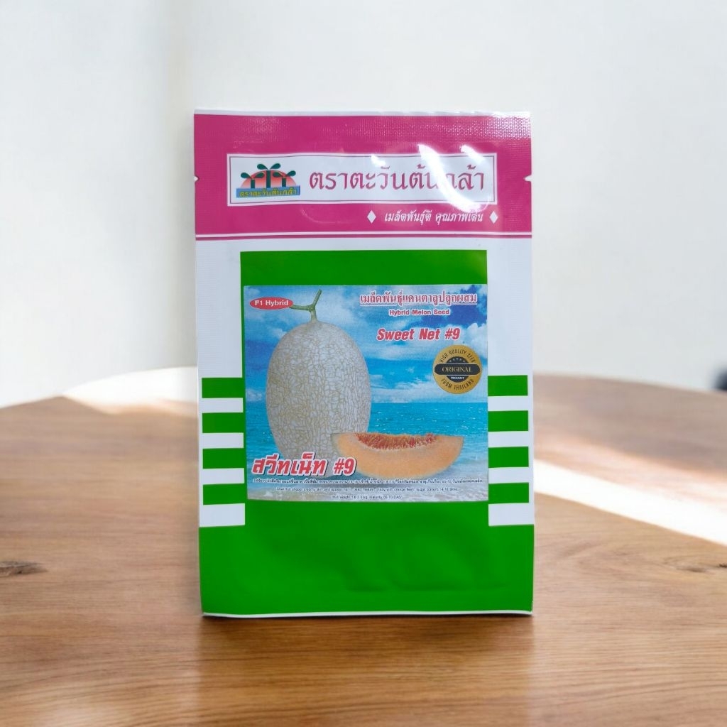 Benih Melon Sweet Net 9 SW9 Kemasan 10Gram 10Gr By Advance Seed