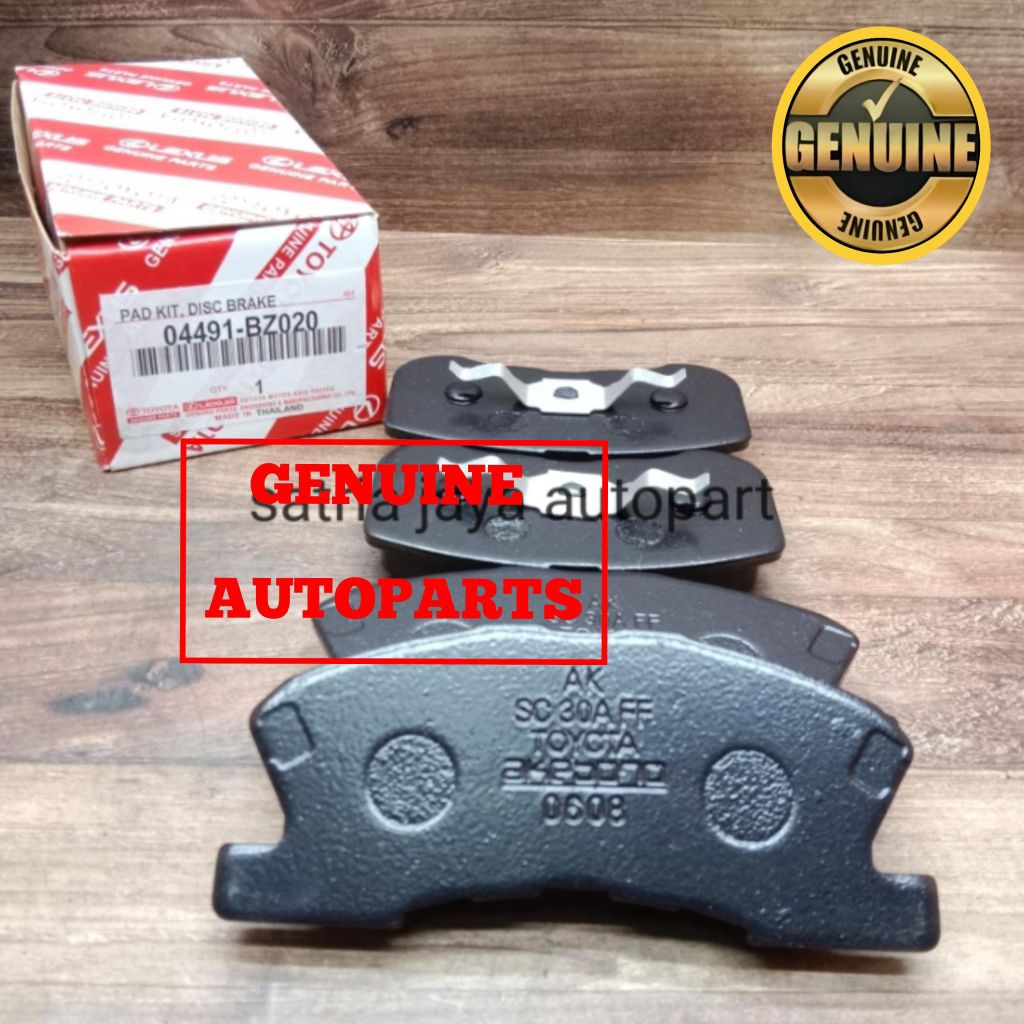 KAMPAS REM DEPAN TOYOTA AGYA MATIC/ AYLA MATIC GARANSI