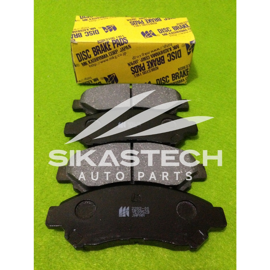 04465-BZ130 SET FRONT DISC BRAKE PADS KIT / KAMPAS REM CAKRAM DEPAN SEPASANG KANAN & KIRI DAIHATSU G