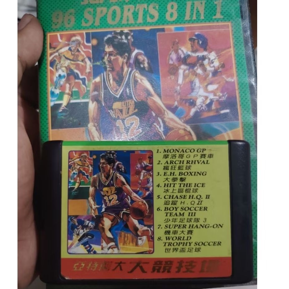 kaset Sega 8 in 1 sport