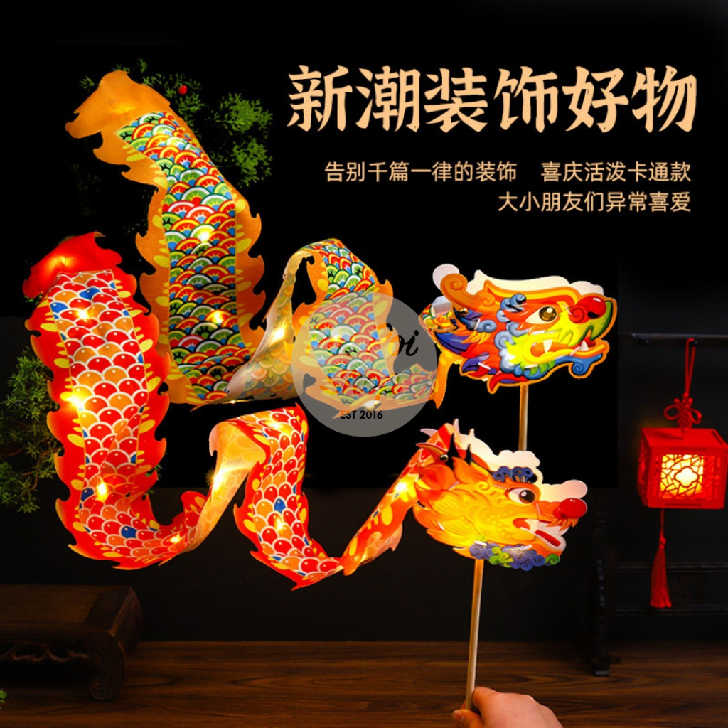 Hiasan Naga Tarik Hiasan DIY Dansa LED Gantungan Imlek CNY Mainan Anak Naga Gantungan Chinese New Ye