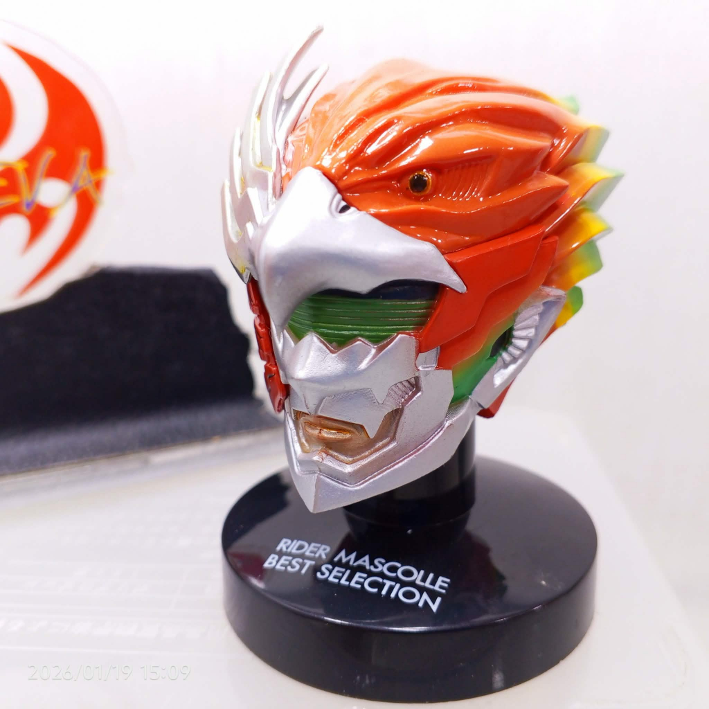 Rider Mask Collection  Ankh Greed , Kamen Rider OOO Series .  RMC RMW MW Original Bandai