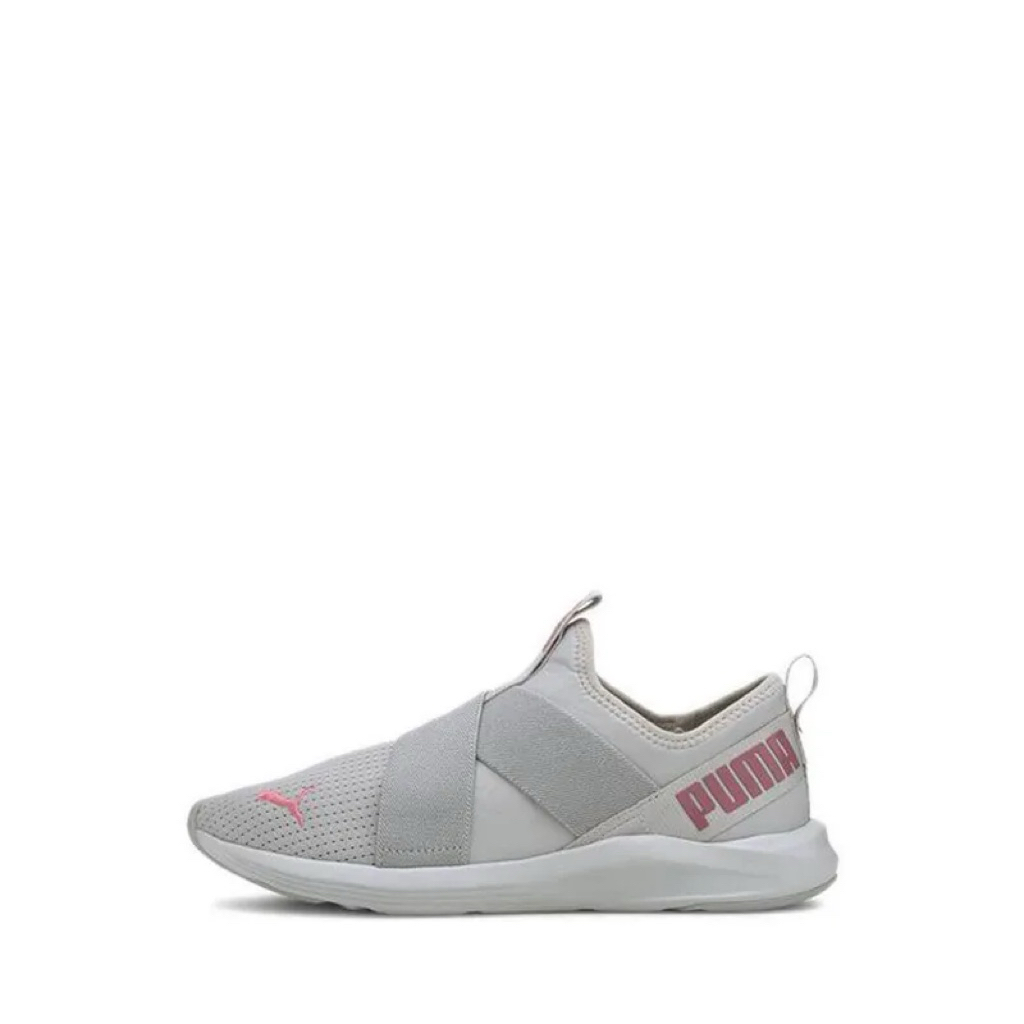 Puma Prowl Slip On Women's Training Shoes - Grey 0888-PMA193078-09GRE004