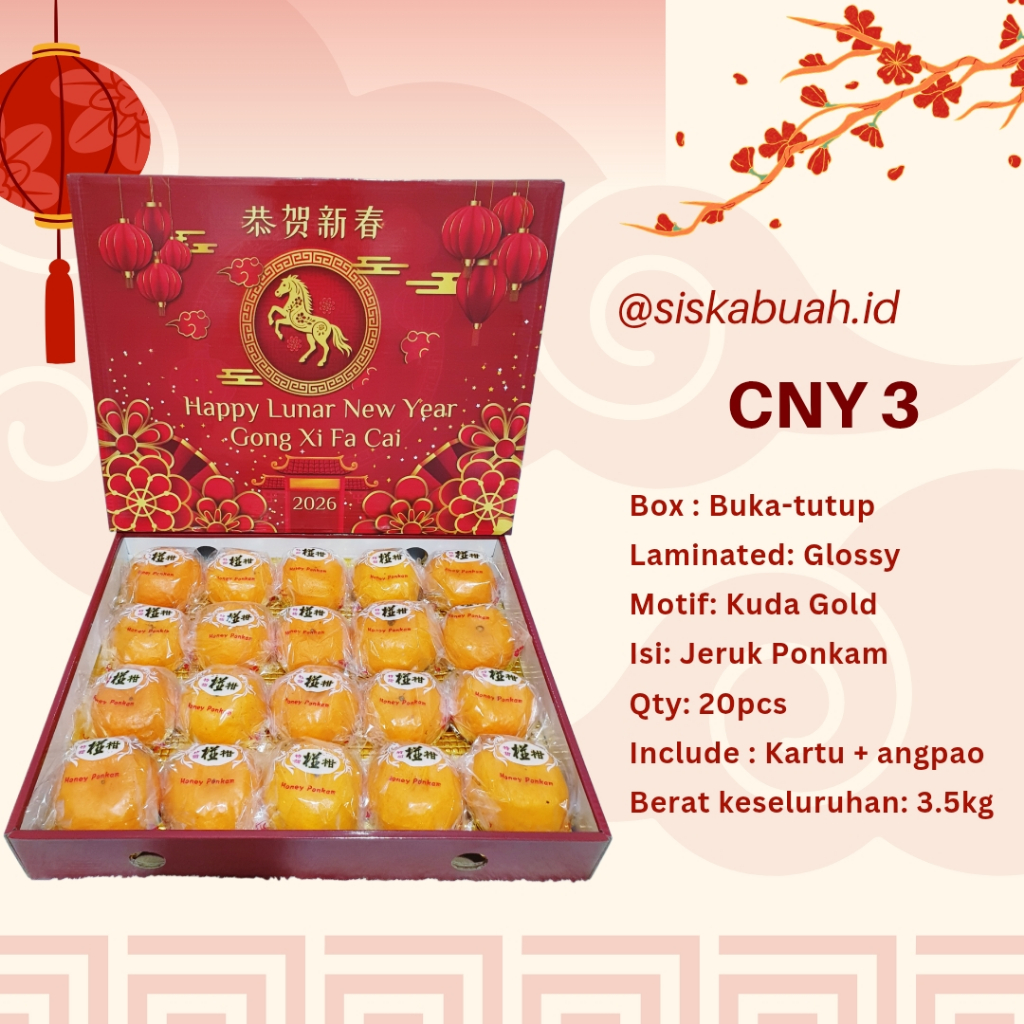 GIFT BOX EXCLUSIVE HAMPERS IMLEK | HAMPERS BUAH | PARCEL IMLEK | BUAH IMLEK