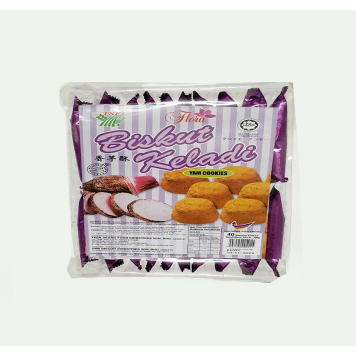 Biskuit Keladi Malaysia isi 20 / Yam Cookies
