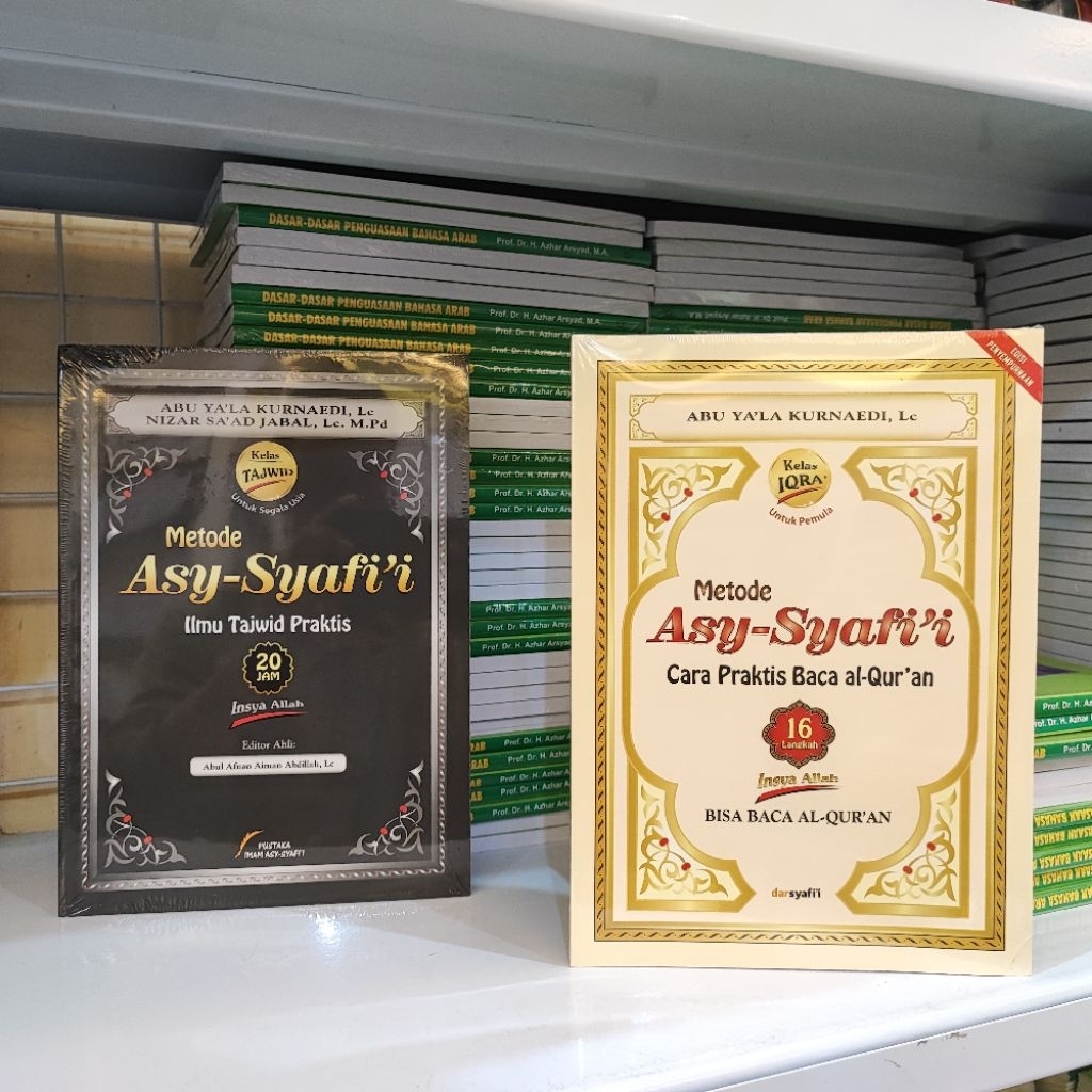 Buku Tajwid Metode Asy-Syafi'i