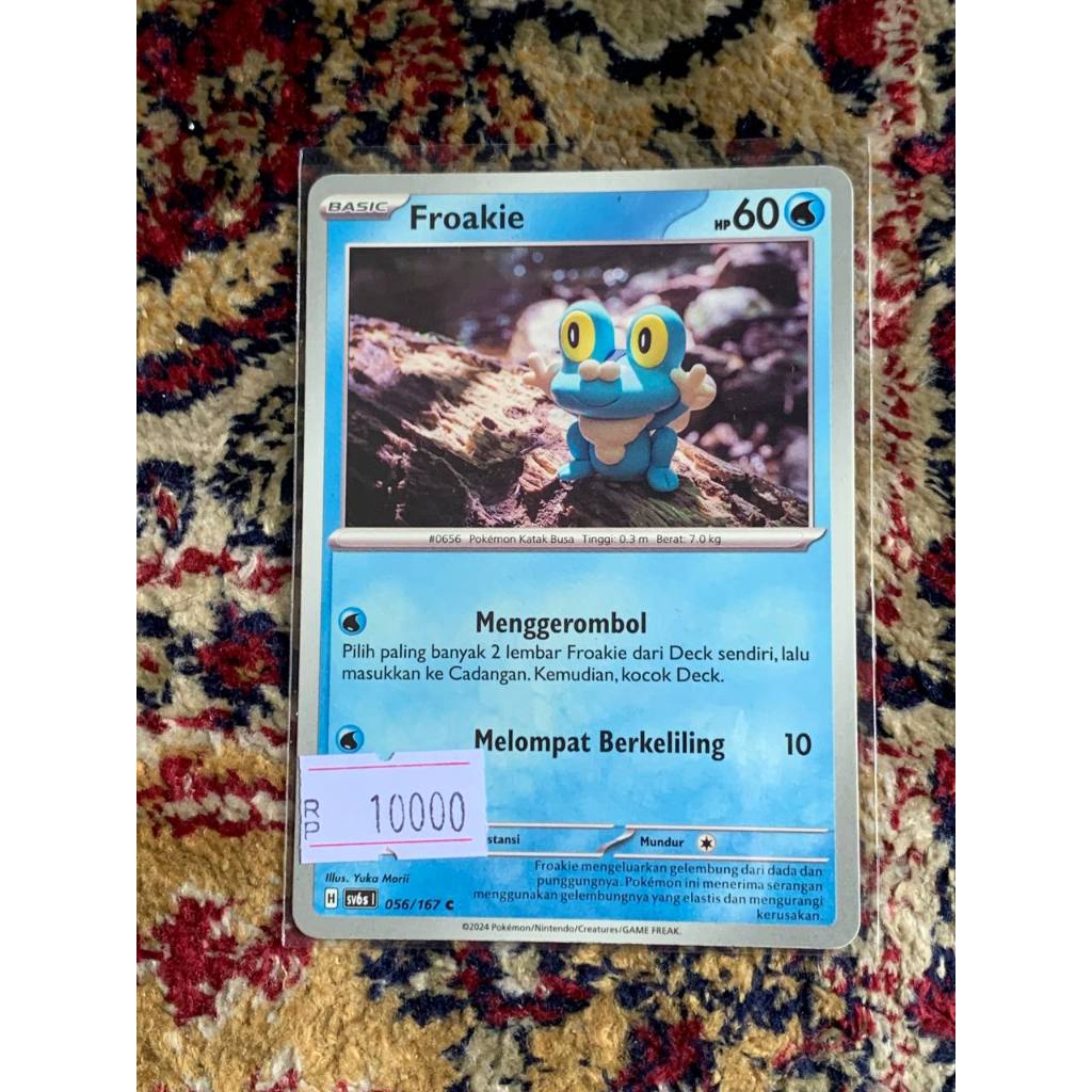 Froakie Yuka Morii Pokemon Indonesia