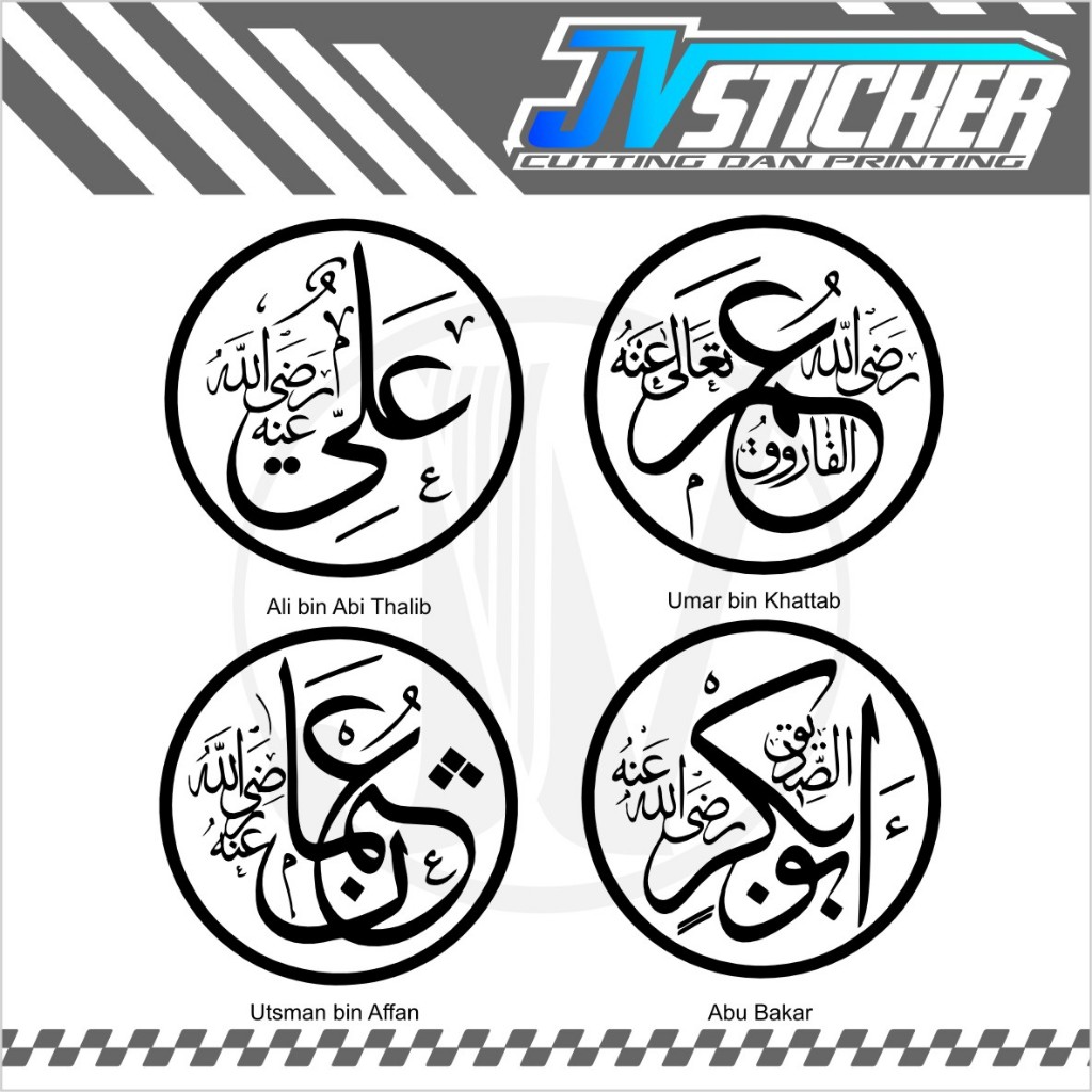 STIKER  Khulafaur Rasyidin KALIGRAFI SIMBOL 4 SAHABAT NABI CUTING STICKER MOBIL MURAH HIASAN KENDARA