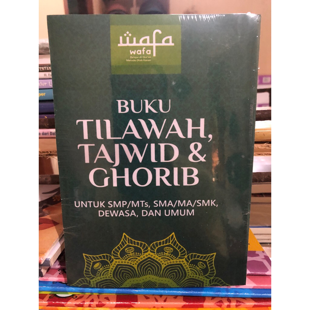 KBR - Buku tilawah tajwid & ghorib (untuk smp/mts,sma/ma/smk, dewasa dan umum)