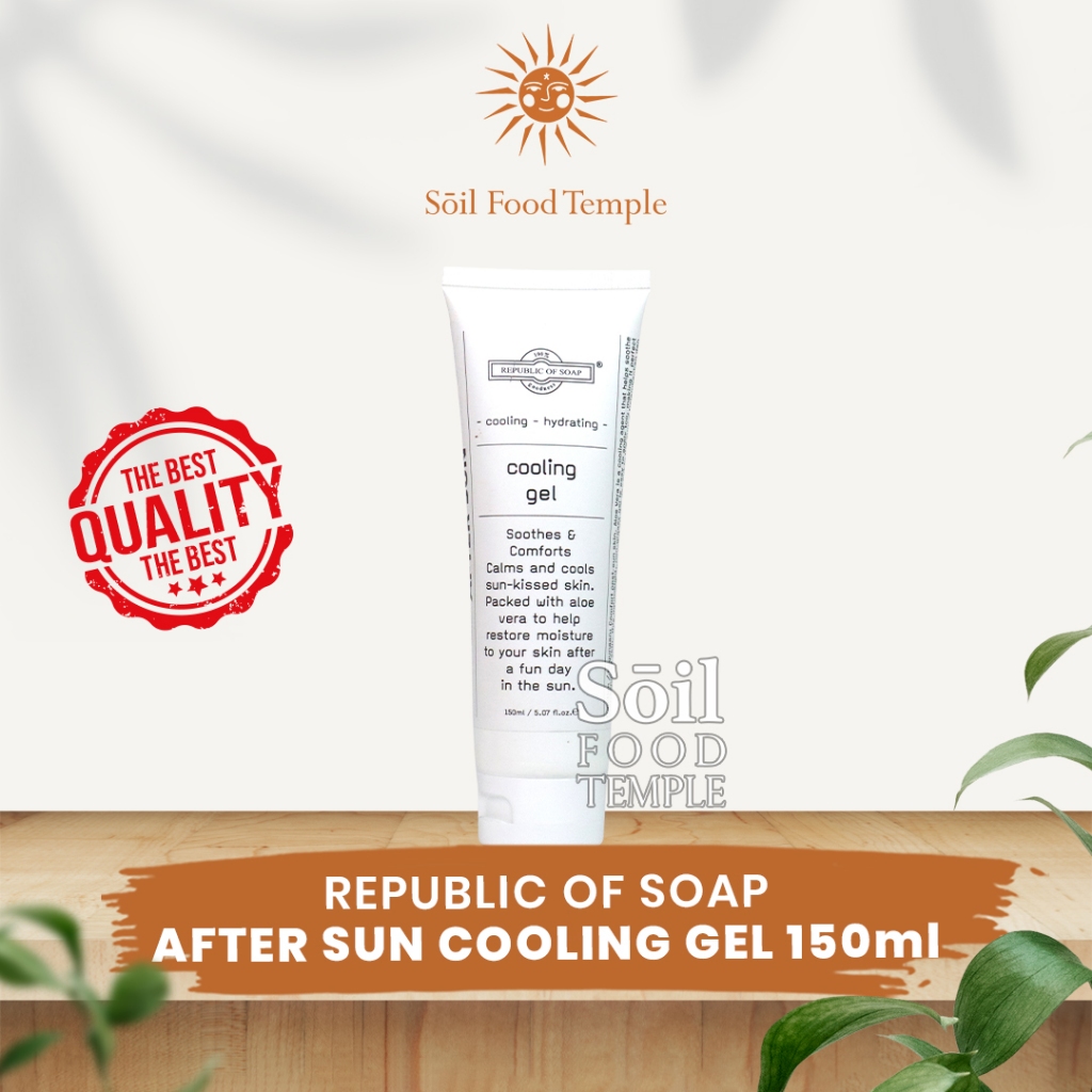 Republic Of Soap - After Sun Cooling Gel