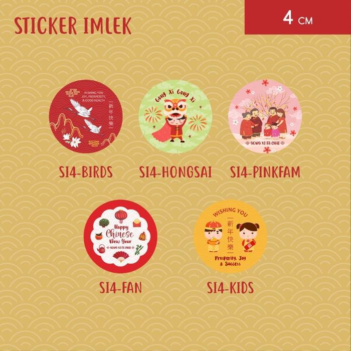 Sticker Kue Bulat Keranjang Imlek Edisi Perayaan CNY Diameter 4 cm