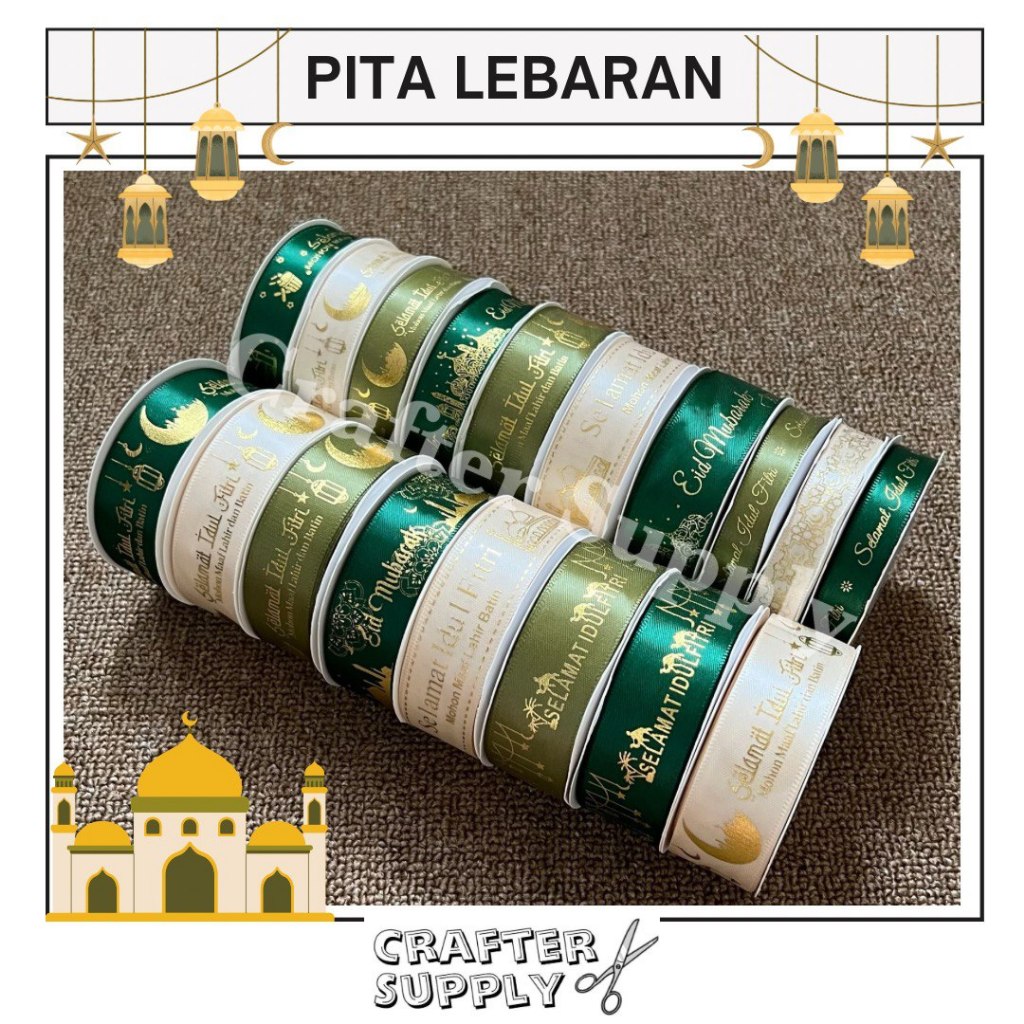 PITA SATIN LEBARAN / PITA IDUL FITRI / PITA HAMPERS LEBARAN / PITA PARSEL LEBARAN MOTIF
