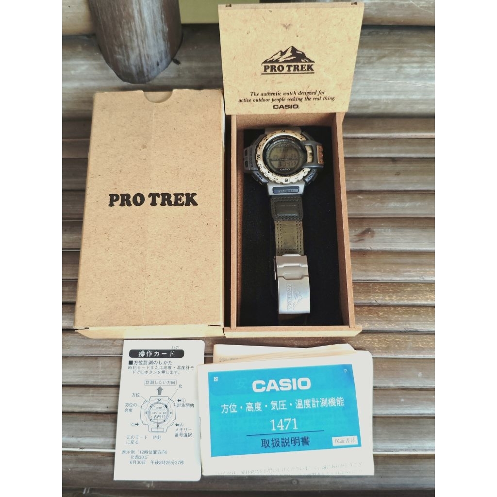Casio ProTrek PRT-400 Fullset