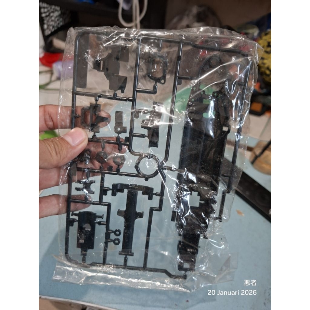 TAMIYA DANGUN RACER CHASSIS