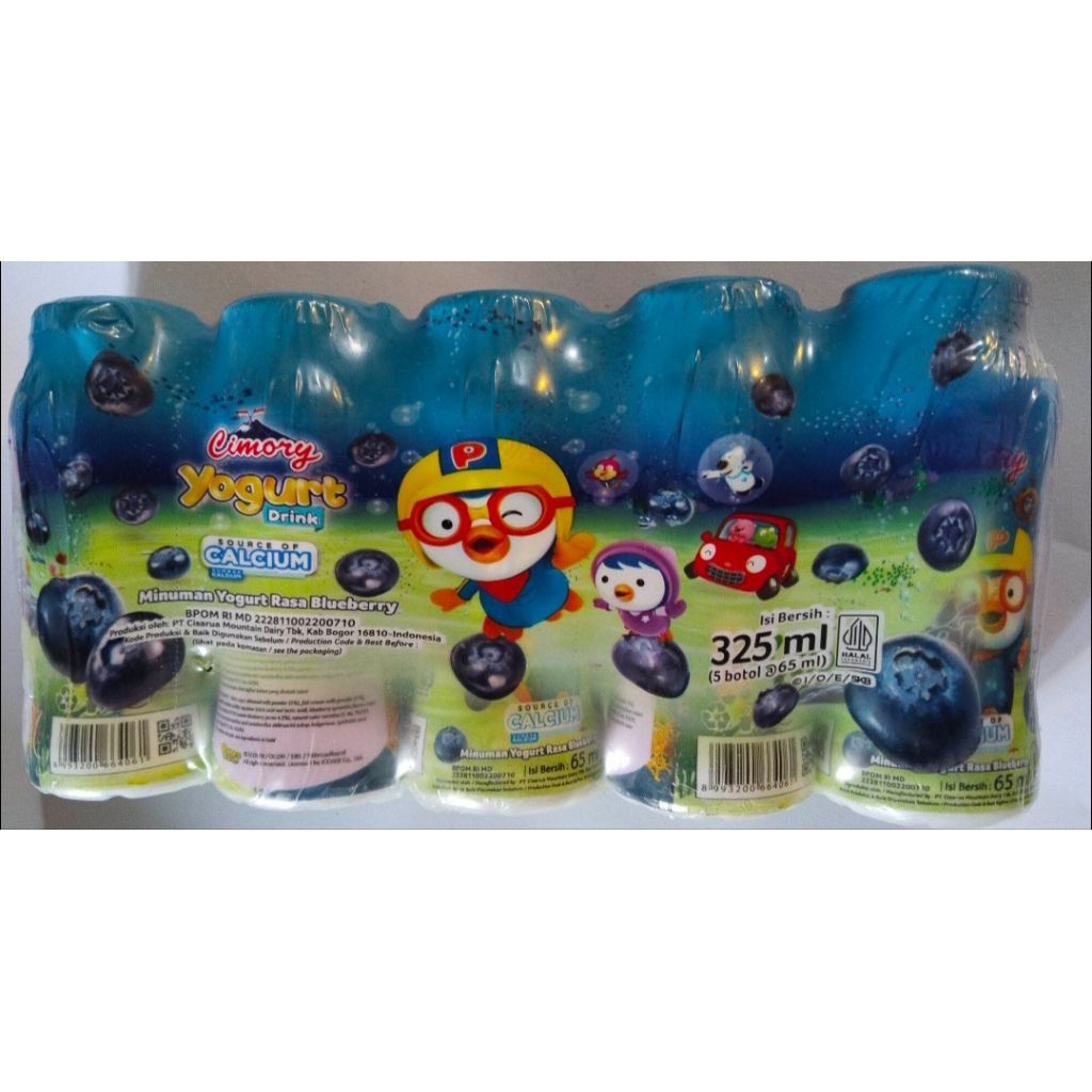 Cimory Yogurt Drink 65ml