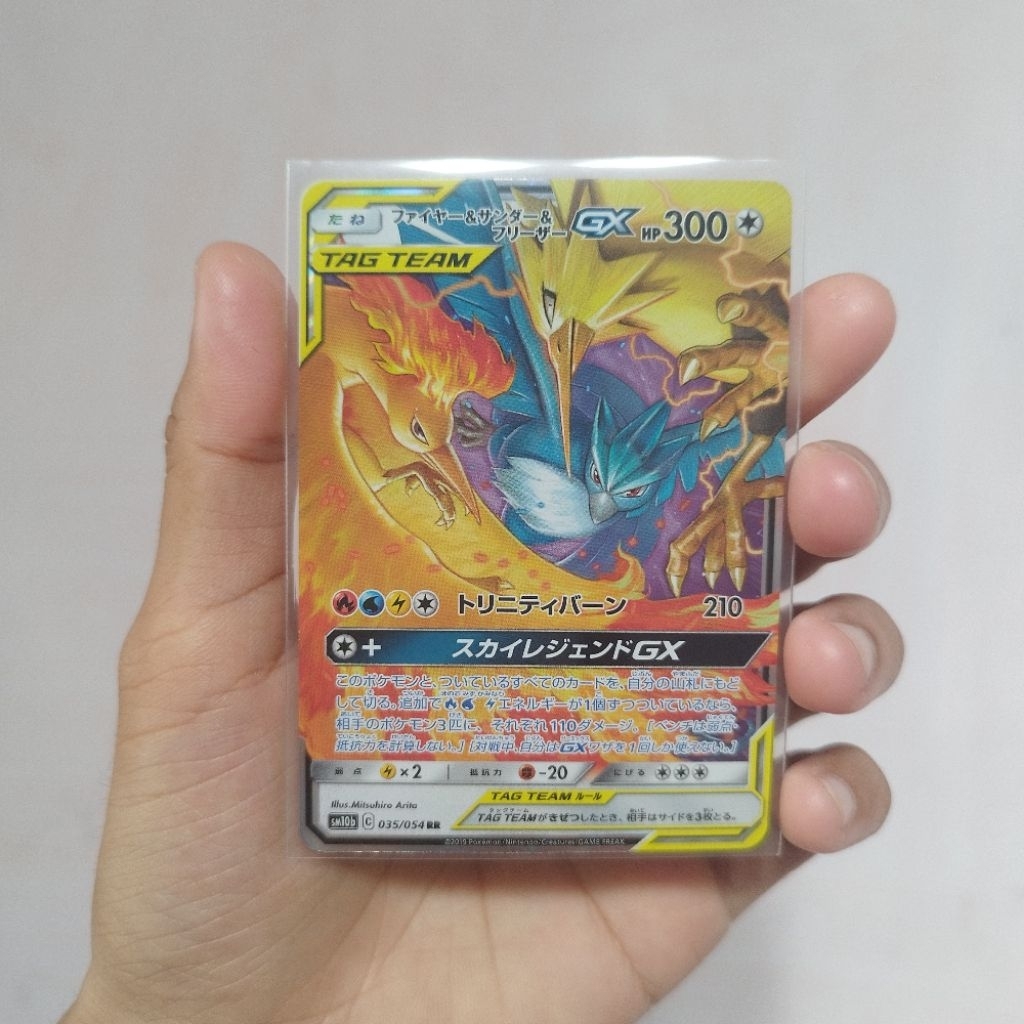 kartu pokemon moltres zapdos articuno Japanese 035/054 RR