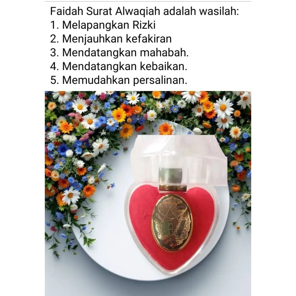 Batu hadid shin hiriz surat Alwaqiah