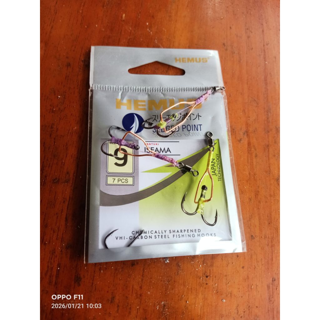 Rangkaian Kail Pancing Belanak