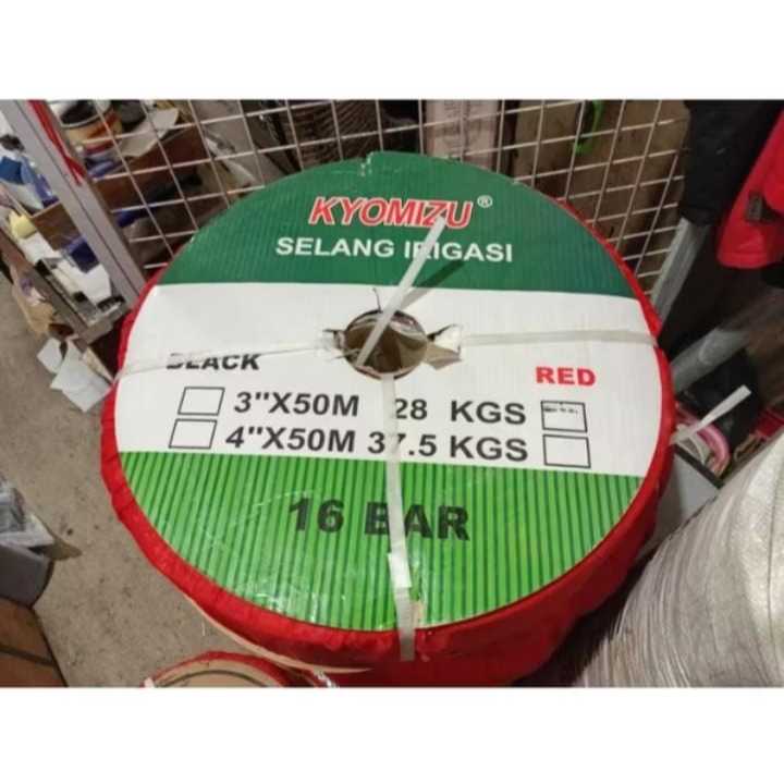 Selang Buang Irigasi KYOMIZU 16 Bar Tebal Berkualitas/ Selang gabang KYOMIZU 16 BAR
