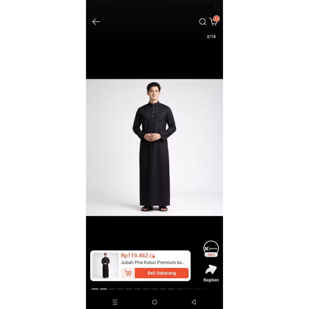 koko, jubah anak dan dewasa premium