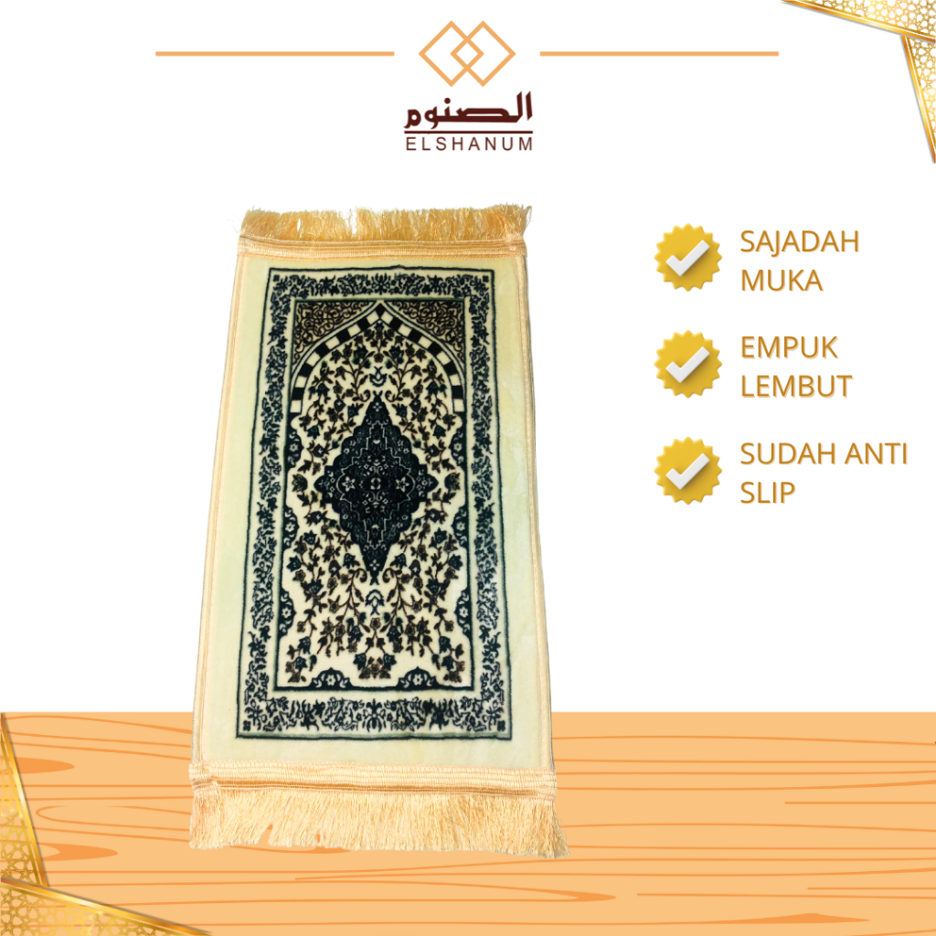 Sejadah Tebal Dan Empuk 1pcs - Sejadah Muka - Sejadah Turki - Shabani Store