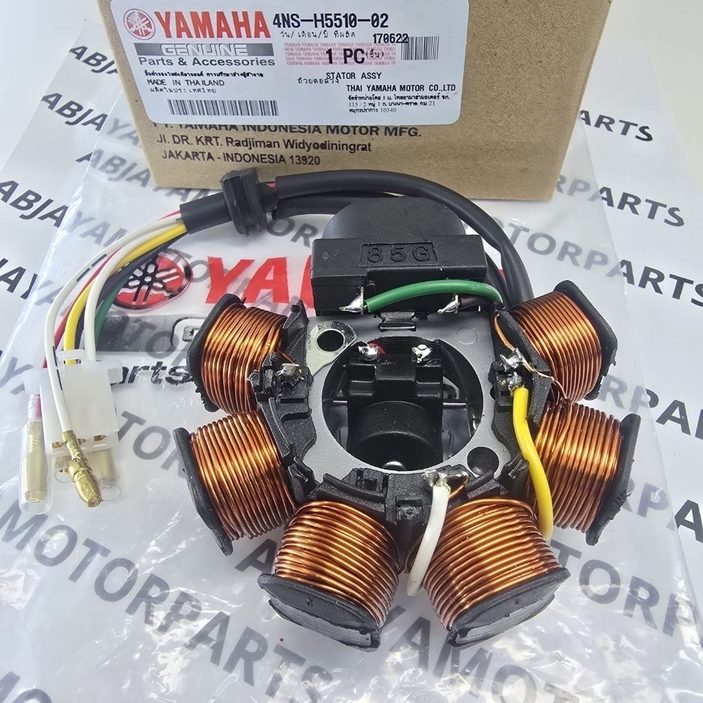 4NS-H5510-02 SPULL SPUL SEPUL SEPOL SPOOL ASSY FIZ R FORCE ORI THAILAND