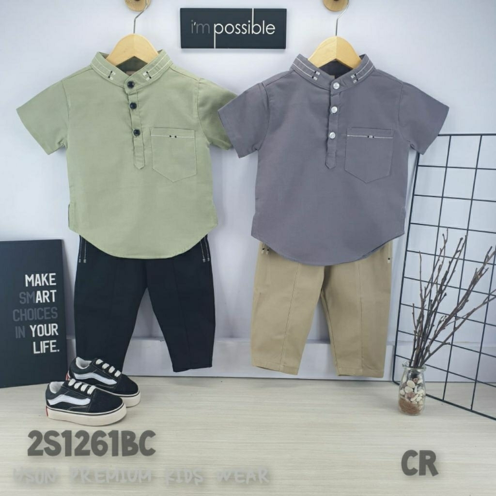 setelan koko uson import