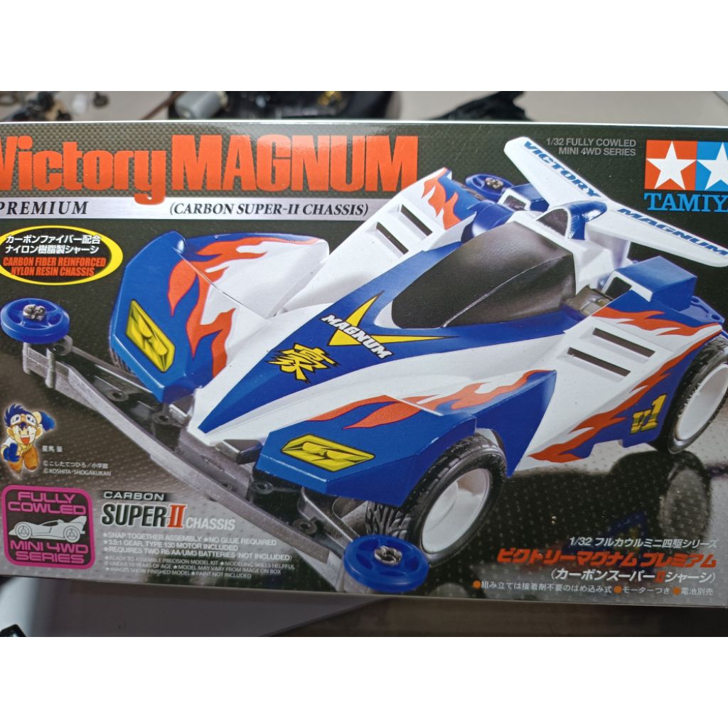 Body decal box Victory magnum premium original tamiya