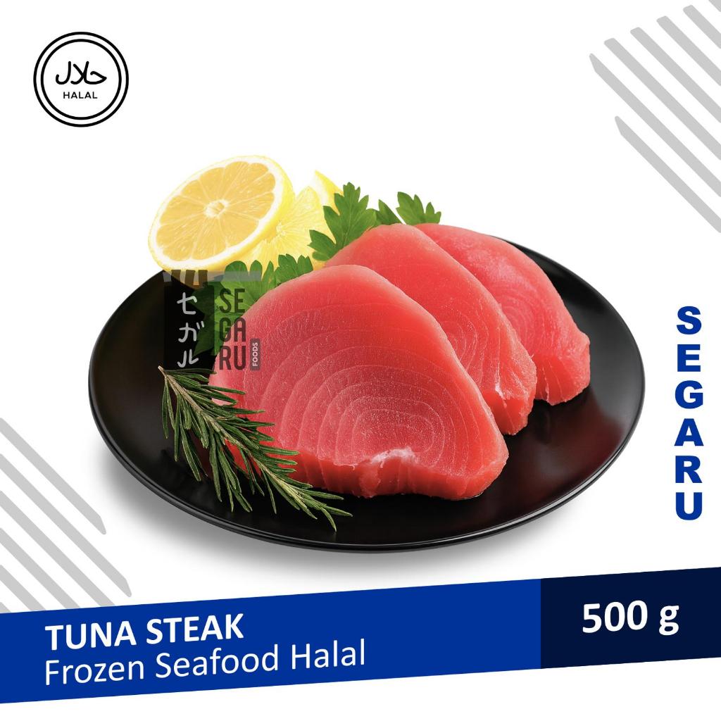Ikan Tuna Fillet Steak Premium Grade A | Tuna Sushi Grade 500 gram
