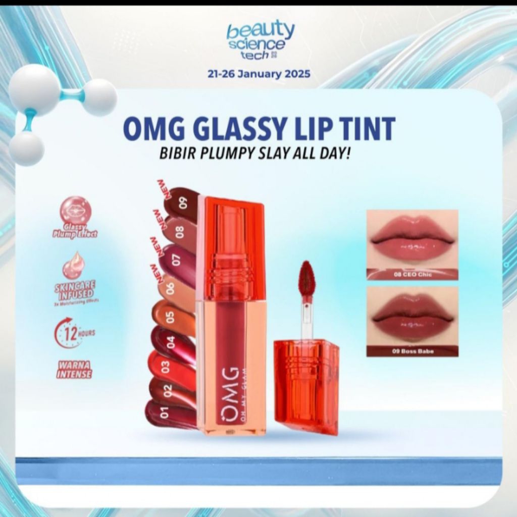 omg glassy lip tint