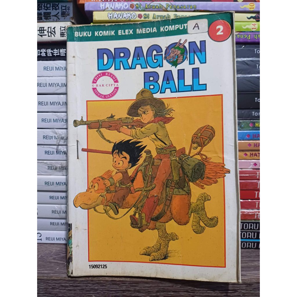Komik Dragonball vol 2