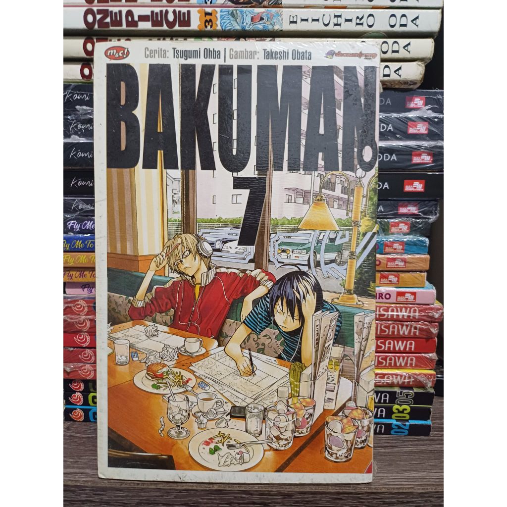 Komik Bakuman 7 segel