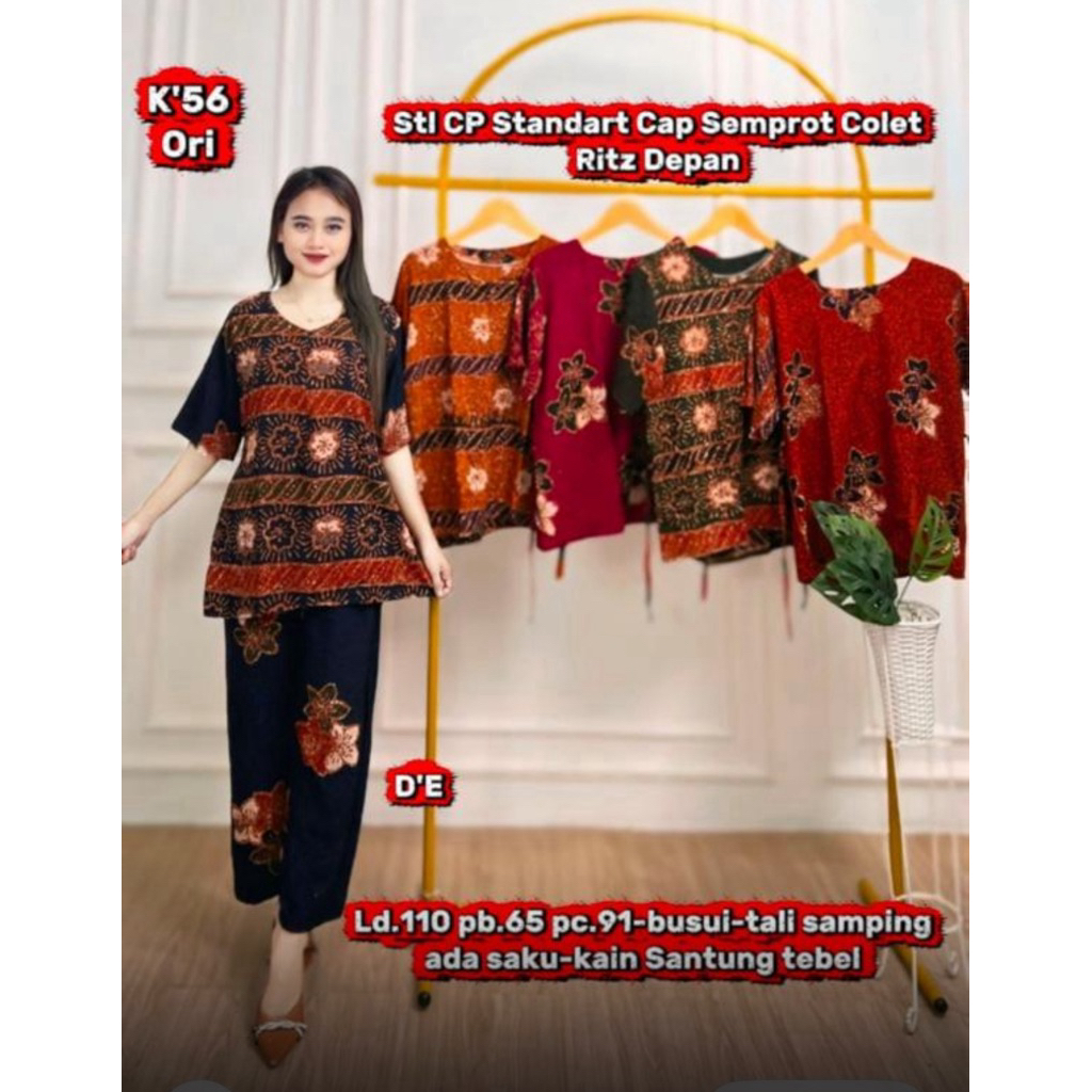 One set Batik ASLI Pekalongan