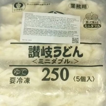 Shimadaya Sanuki Udon 1,5kg (5pcs x 250gr) / Udon Jepang / Mie Udon